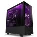 NZXT H510 Elite Midi Tower, schwarz